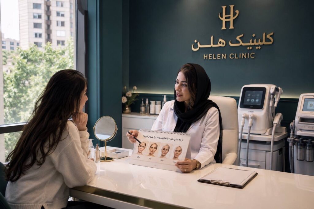 جوانسازی از چه سنی باید کرد بهترین زمان جوانسازی