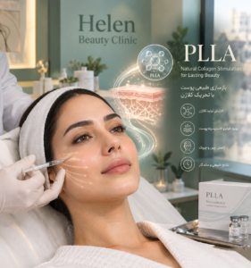 جوانسازی پوست با PLLA چیست؟ در این مقاله با نحوه عملکرد، مزایا، نتیجه و عوارض PLLA آشنا شوید و برای جوانسازی پوست در یوسف‌آباد اطلاعات بیشتری کسب کنید.